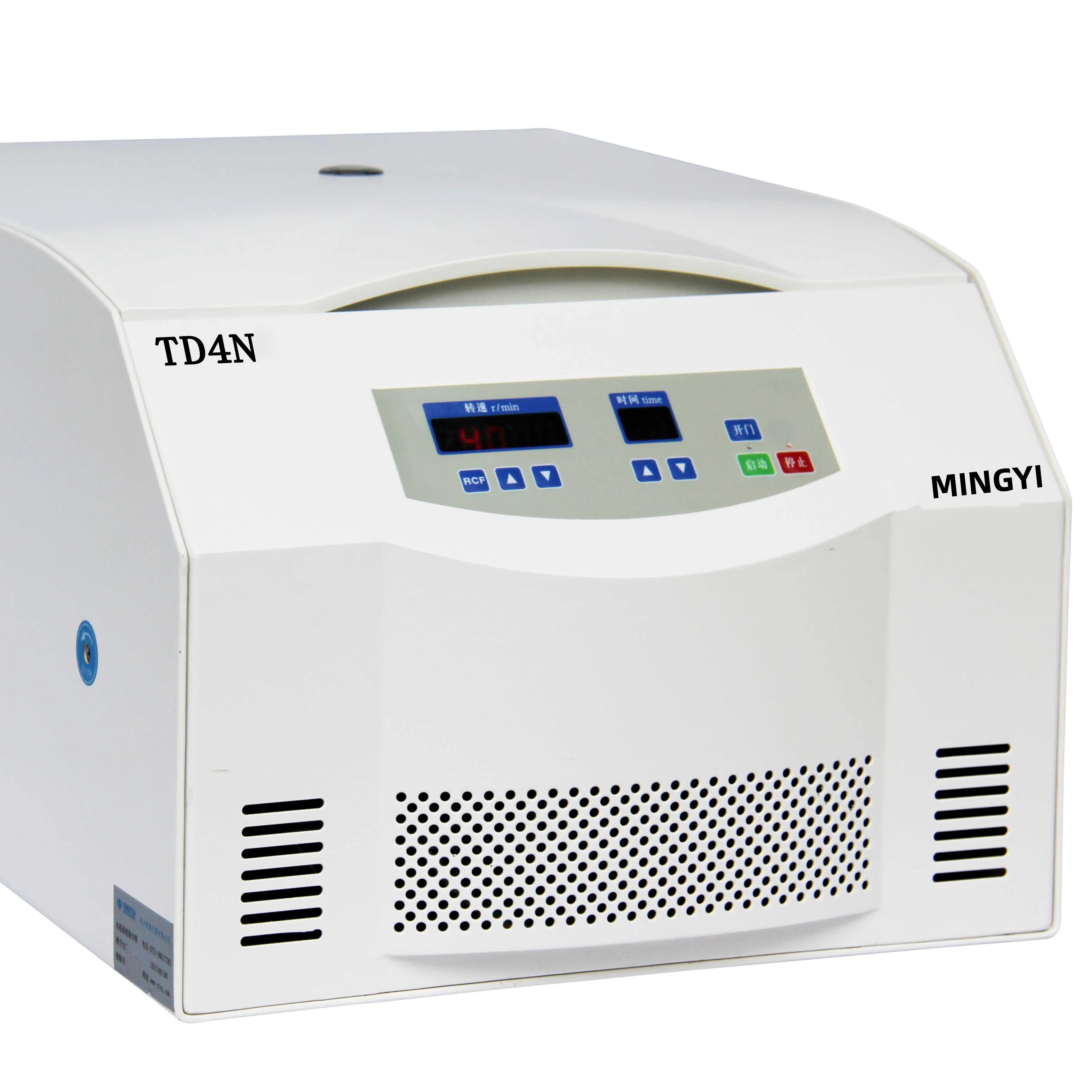 Centrifuge For  PRP Centrifuge Machine Blood Plasma