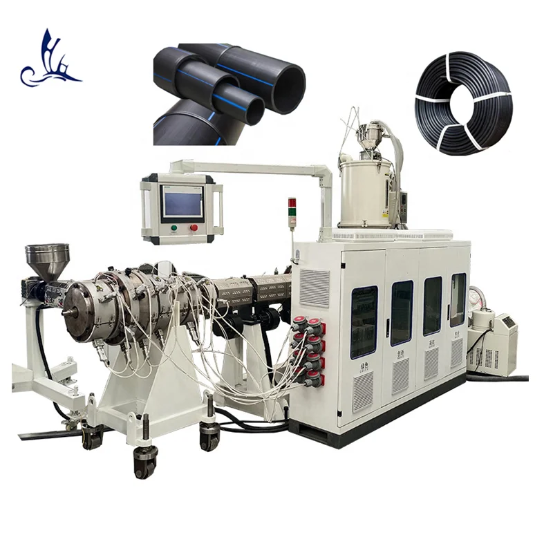 High Quality HDPE Plastic Pipe Single Screw Extruder Water Supply Tube Single Wall Making Machine Production Line