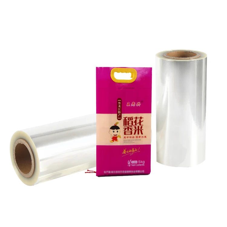 Wholesale flour rice packaging bag bopp lamination film