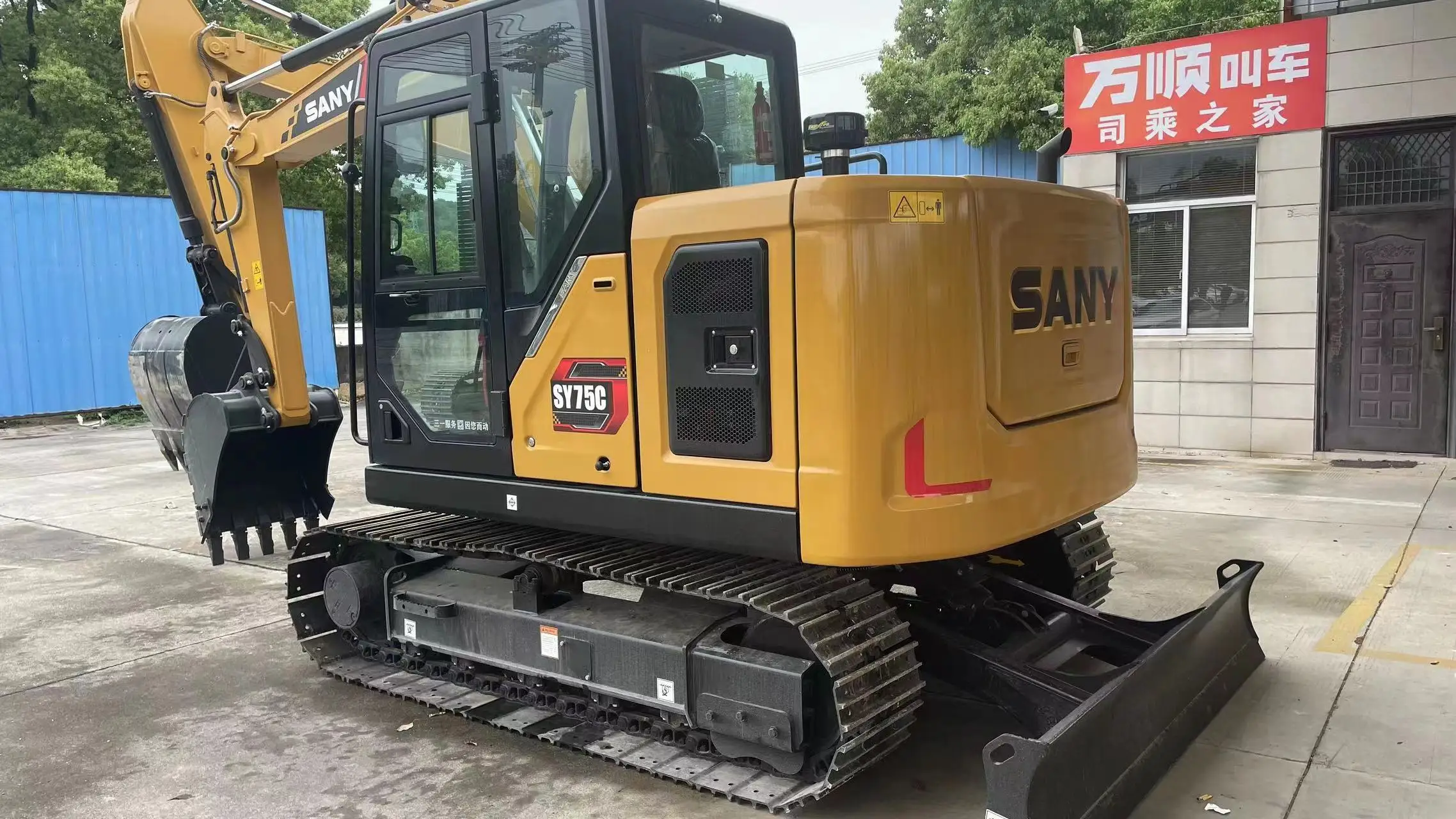 Used SANY 75c  excavator  7 ton hydraulic crawler sany 155c sany 215c medium excavator in stocks
