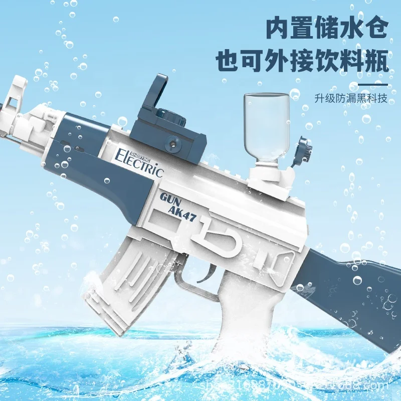 Electric water gun toy high-speed continuous AKF automatic water gun wholesale