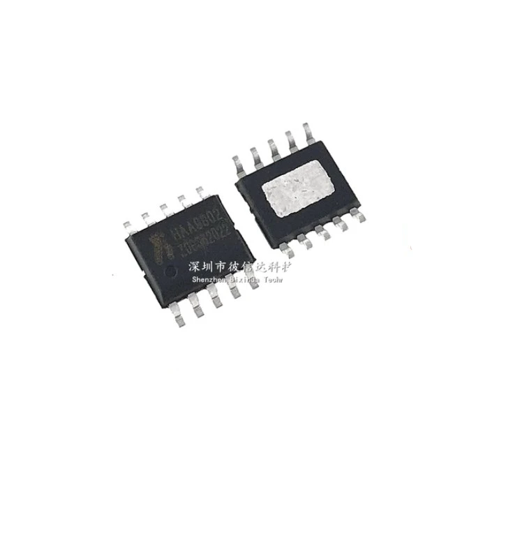 Высококачественный звуковой усилитель мощности HAA9802 SOP-10 с защитой от разрыва, чип HAA9802