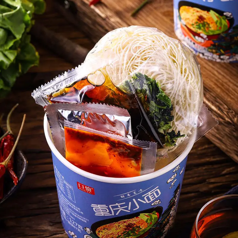 127g spicy bowl Ramen Chongqing noodles 2 minute noodles wholesale instant noodles ramen