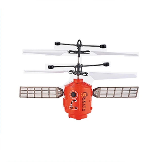 New Arrival Sensing Satellites Kids Fun Game Best Toys For Kids