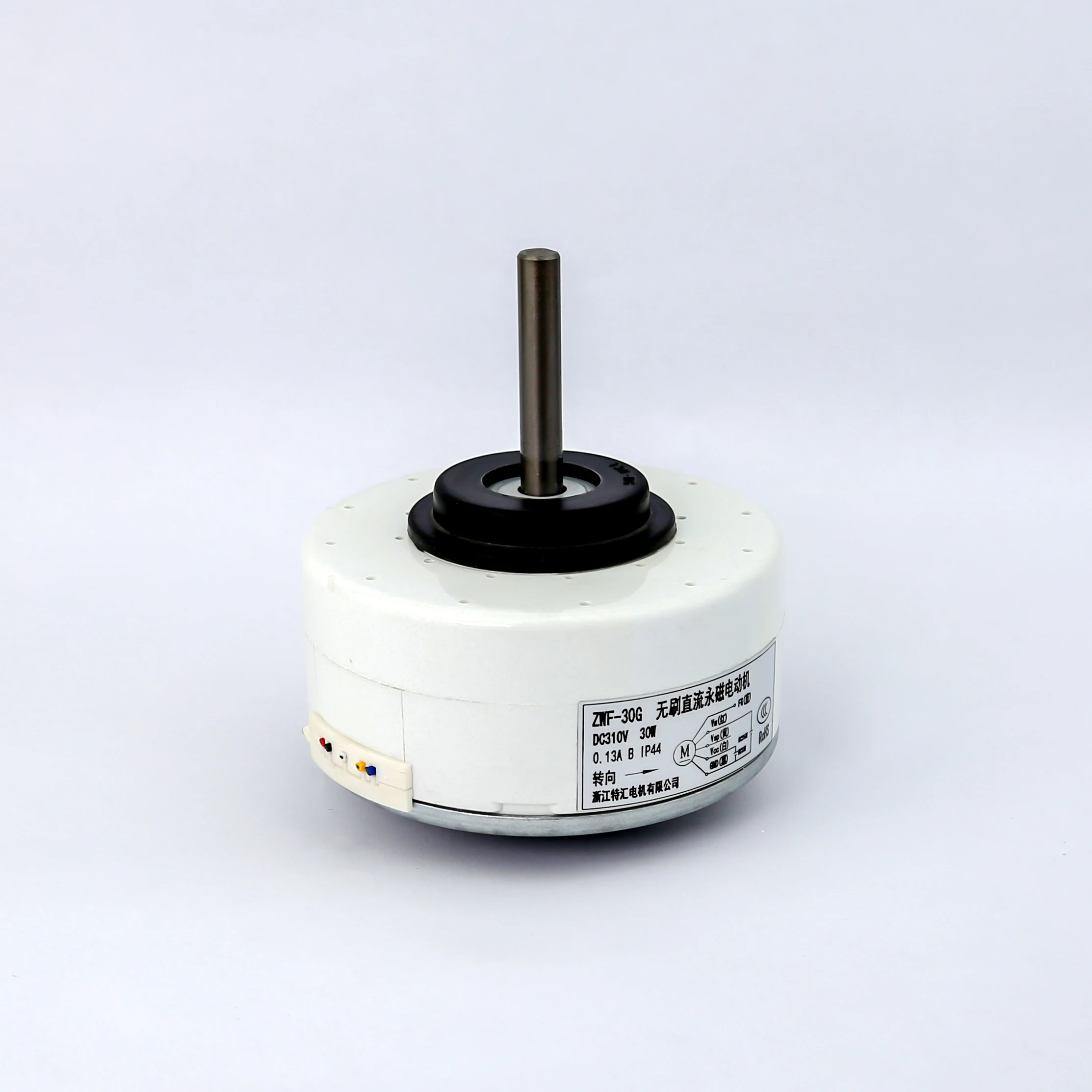 China factory wholesale BLDC Motor for Air conditioner with quality assurance