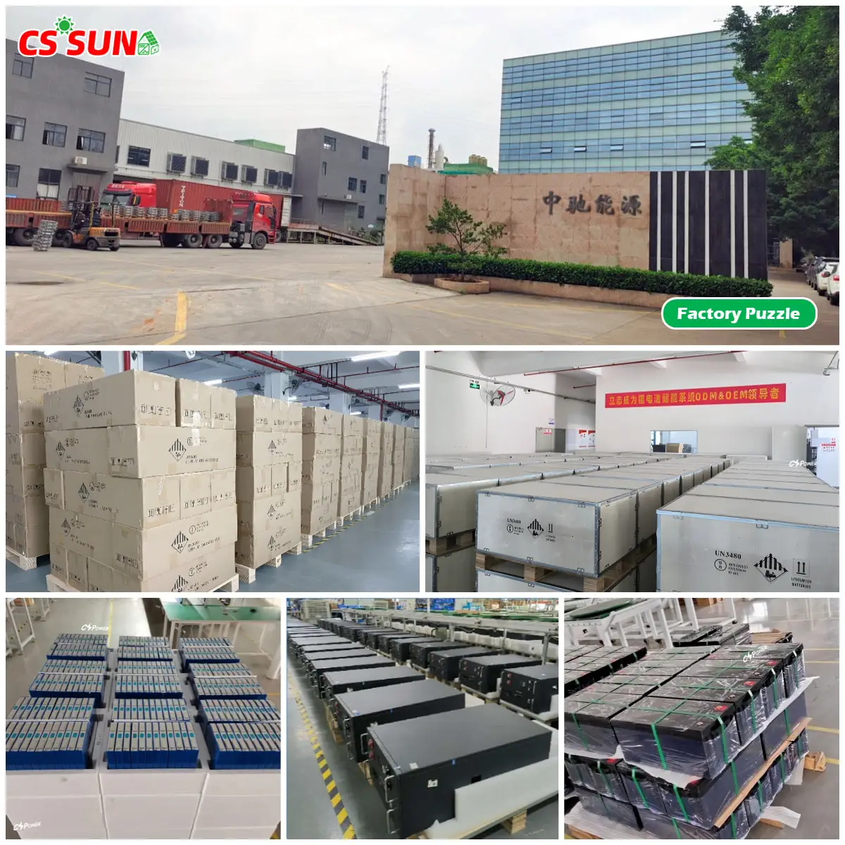 CSSUN 51.2V150Ah Lithium Ion Battery Power Supply AGM Hot Replacement for LTX Mobile Phone Accessories