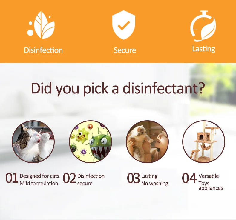 Дезодорант от