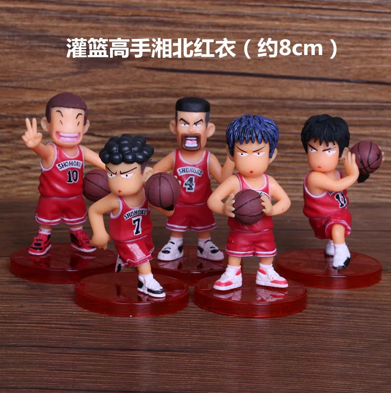 car accessories interior decoration figures cute PVC SLAM DUNK charater cartoon doll collection 3D toy anime action figure