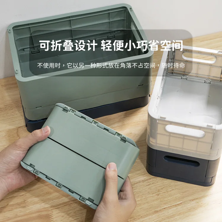 Mid size Cosmetics Toy Storage Basket Creative Folding Plastic Basket Container Solid Color Small Desktop Clutter Storage Basket