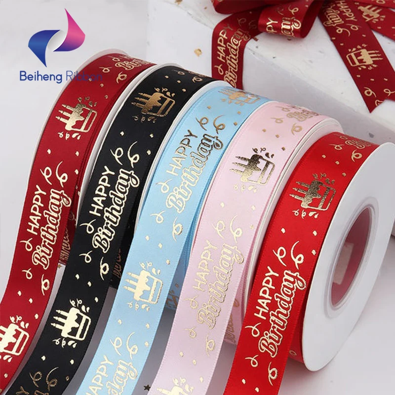 Polyester Gift Wrap 1 Inch Foil Printed Thin Green Satin Ribbon For Package