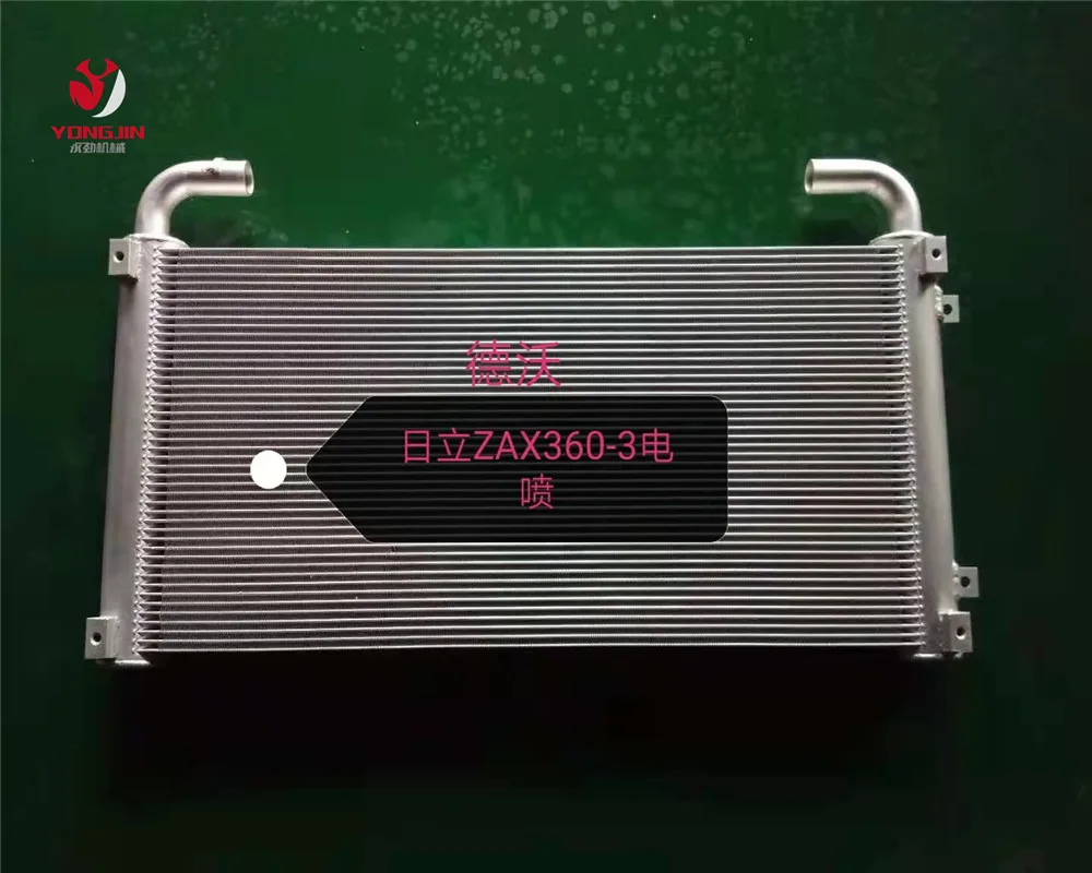 ZAX360-3 ZAX360H-3 Hitachi экскаватор масляный радиатор 4648857