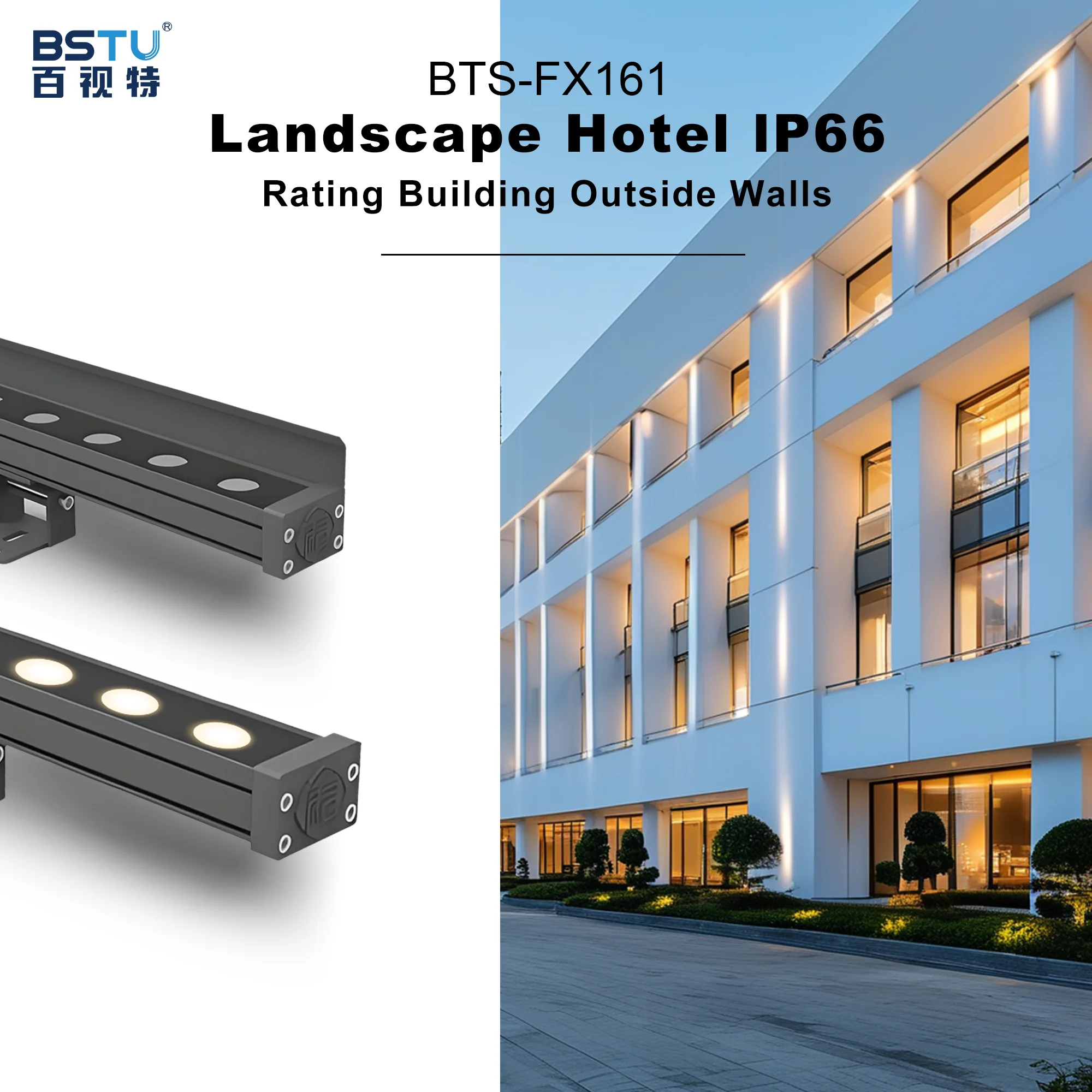 Outdoor programmable landscape decoration light with variable color 4in1rgbw high-rise building wall washer light