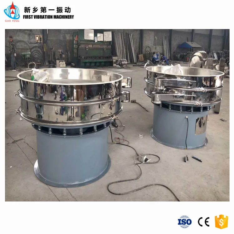 Fine Flour Sieving Machine Superfine Powder Ultrasonic Round Vibrating Screen Price
