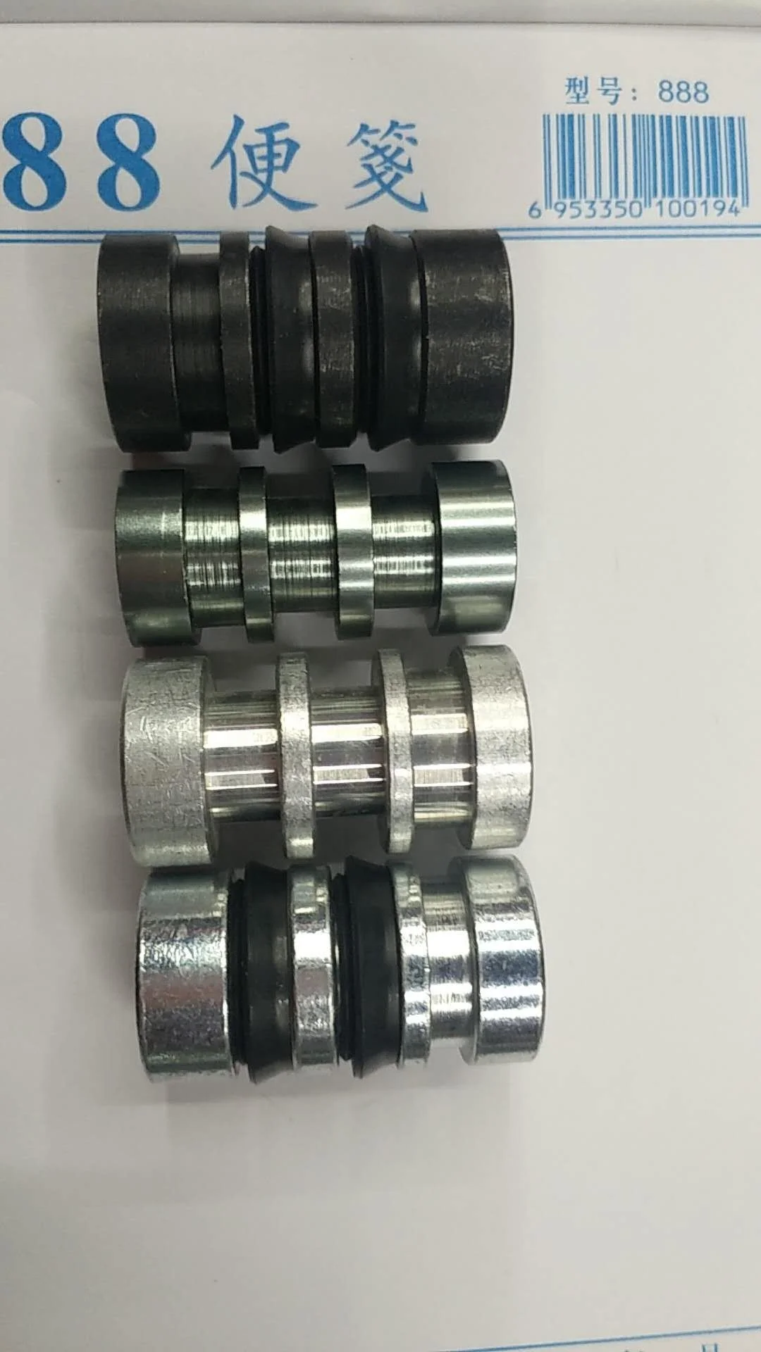 Высококачественный комплект для ремонта сцепления VIT OEM 642-11307 642-11310 646-10602 поршень для грузовика mitsubish