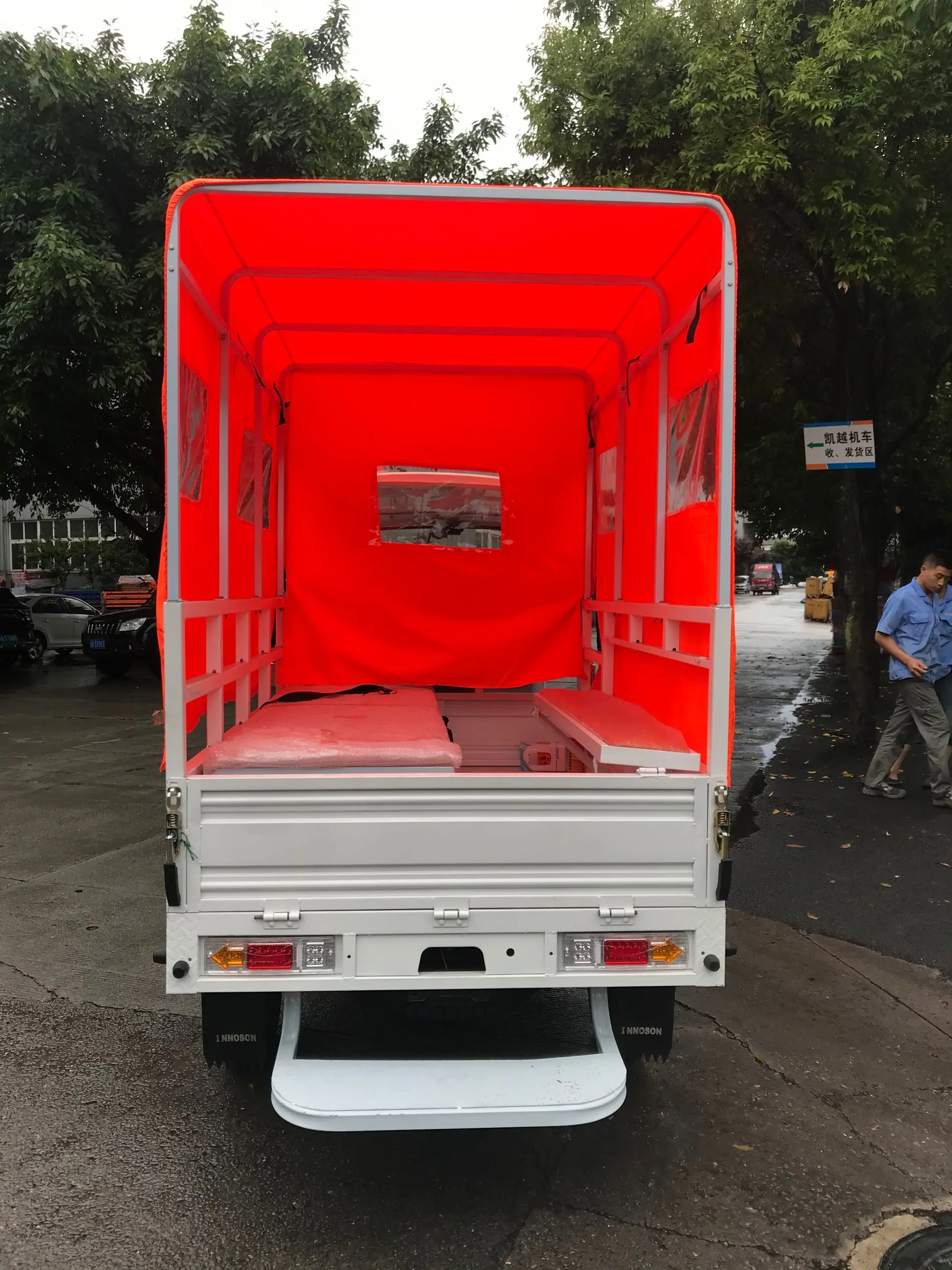 Первая помощь скорая мотоцикл 200CC трехколесный по более низкой цене