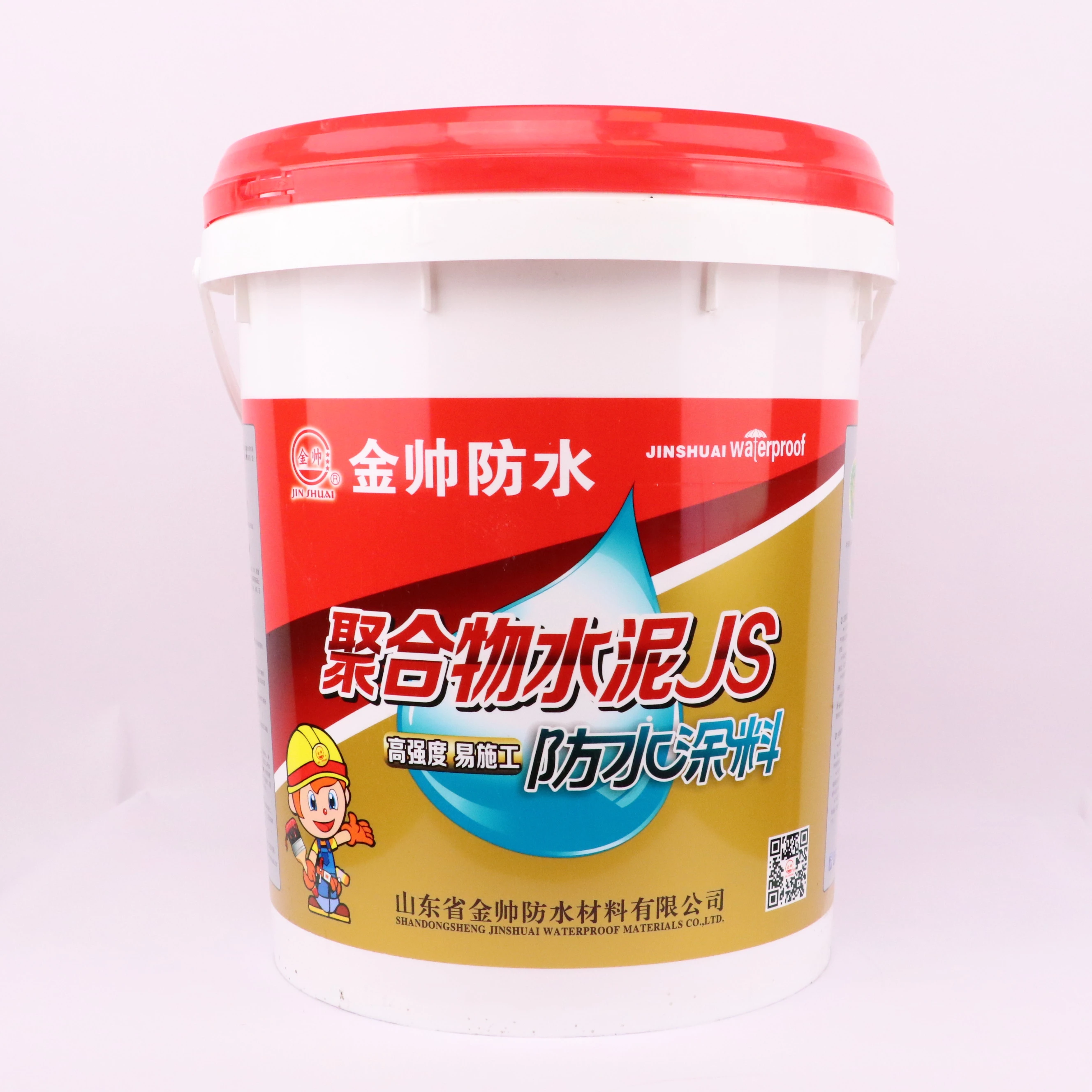 
JS polymer cement waterproof coating Kitchen, bathroom, balcony waterproof 