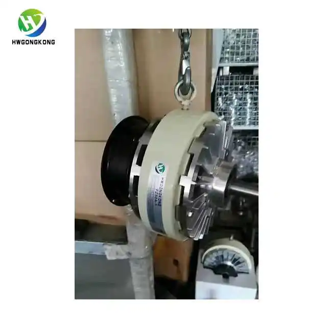 Hot Sale Magnetic Powder Brake High Quality 6-400N.m Rewinder Printing Machine Brake