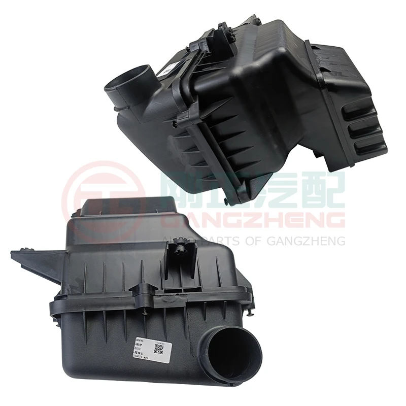 Chinese Car Parts Supplier Air Filter Housing Air Cleaner Box For HONGQI H5 H6 H7 H9 HS5 HS7 HS9 GAC M8 GS3 GA4 GS5 GS7 GS8