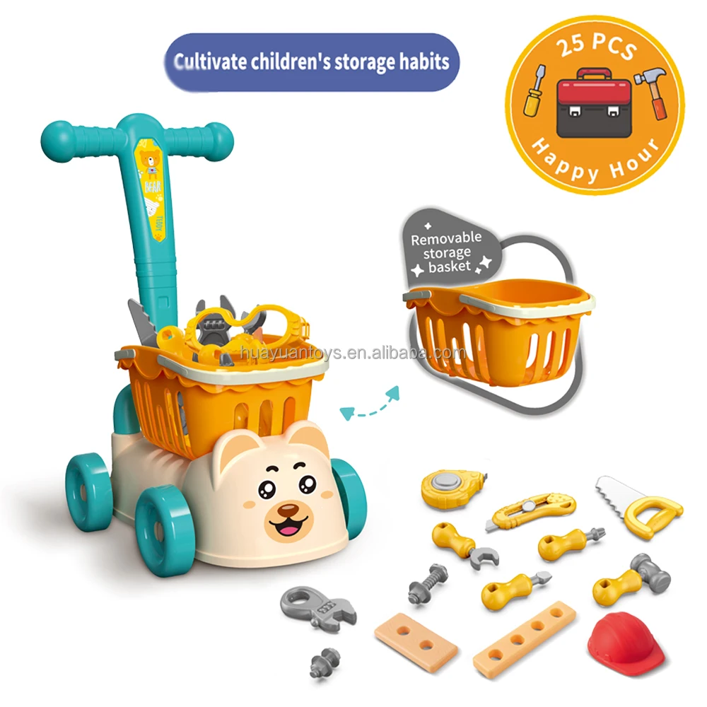 Children Play House Different Pretend Play Series Colorful Funny Bear Shape Supermarket Shopping Cart Toy For Kids
