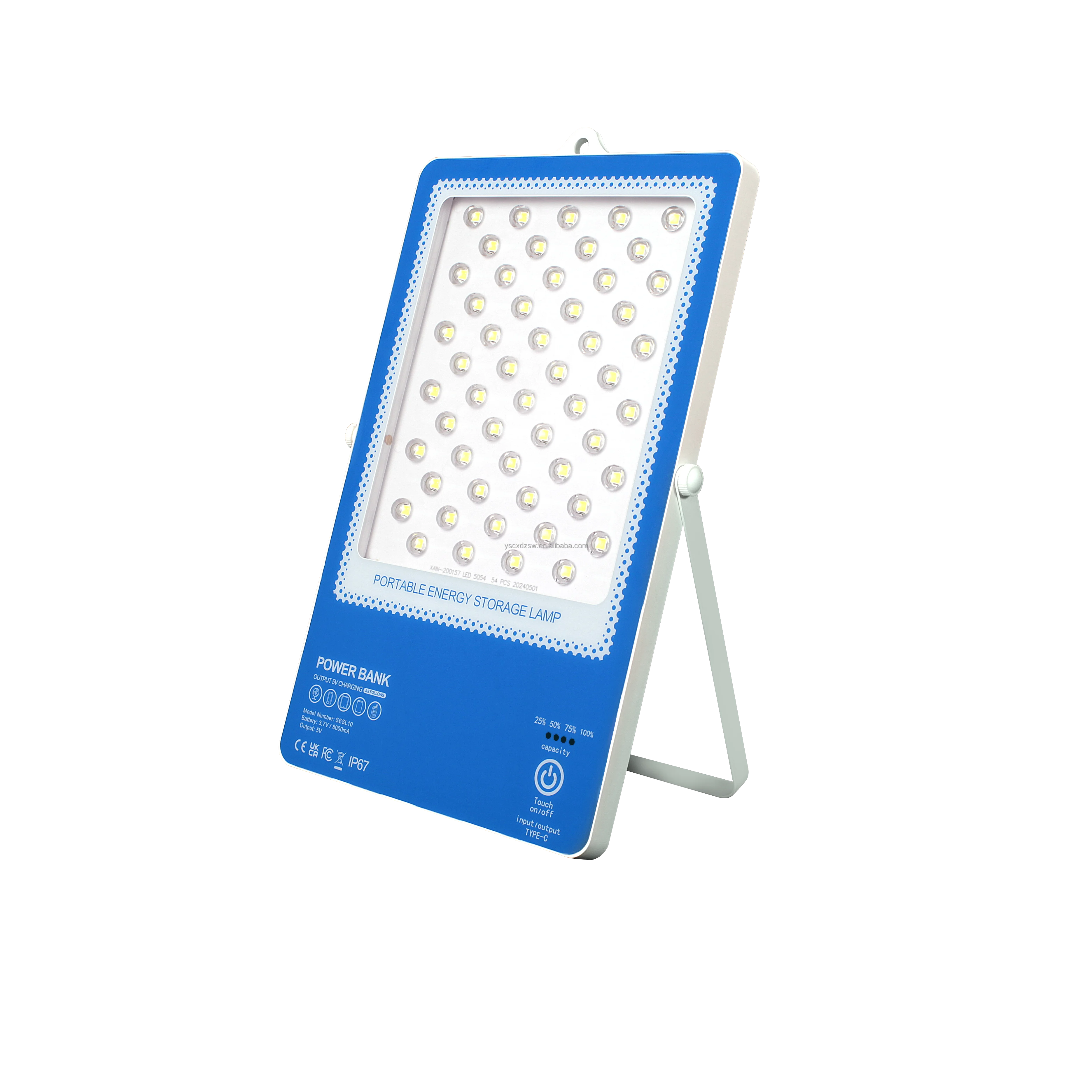 Solar Projector Lens Highlights Household Lighting Outdoor Courtyard Dark Automatic Lighting Street Lights