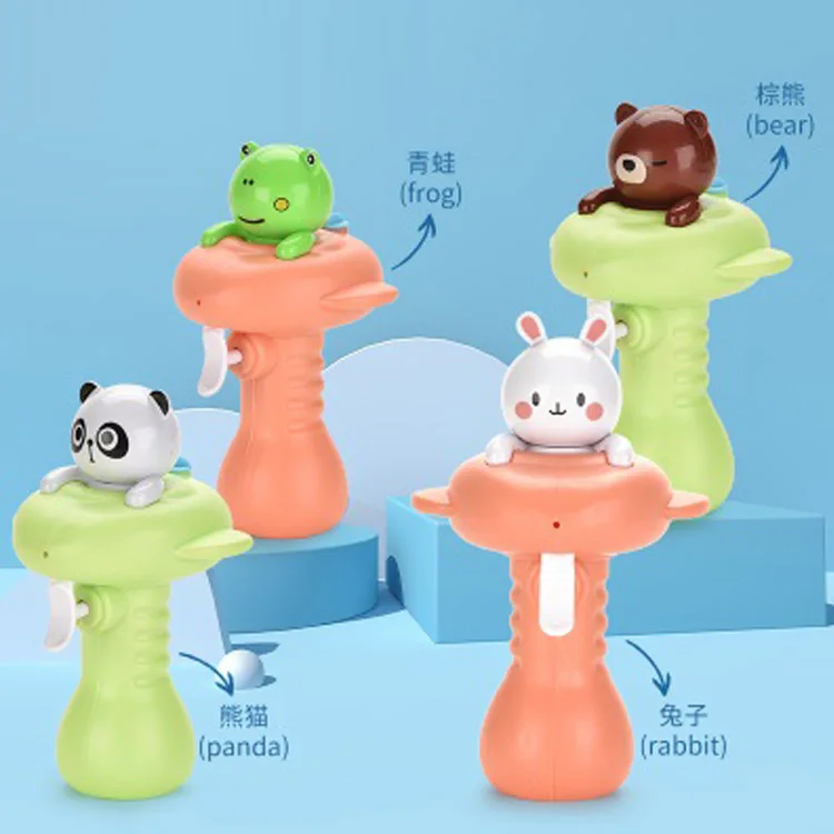 Cute animal image toy gun shooting distance 8 to 10 meters mini plastic water gun for kids