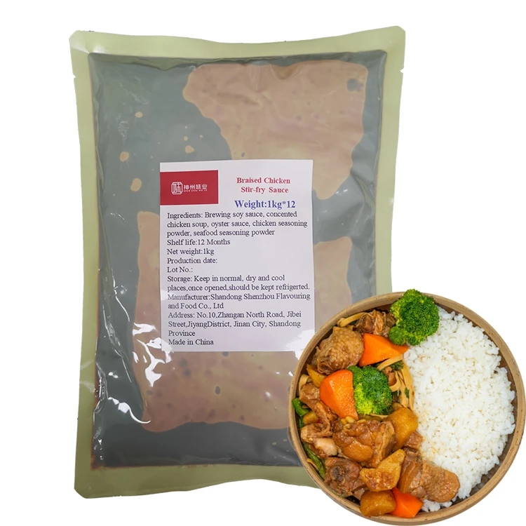 Sell Well New Type Seasoning Private Label Braised Chicken Stir-Fry Sauce Chinese Seasoning Sauce