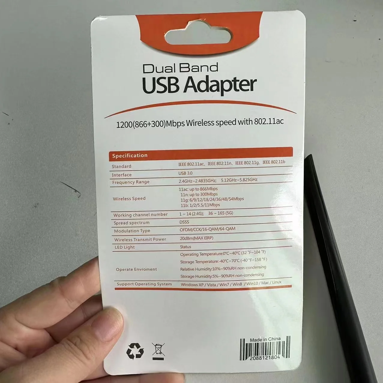 1200M dual band USB wireless network card 2.4G/5.8G computer wireless USB WiFi receiver transmitter