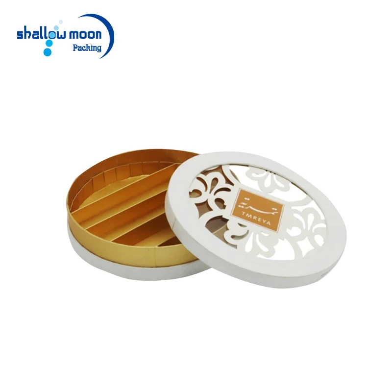 Cardboard sliding drawer packing lipstick eyelash gift box custom shoe chocolate candy sliding kraft paper rigid box