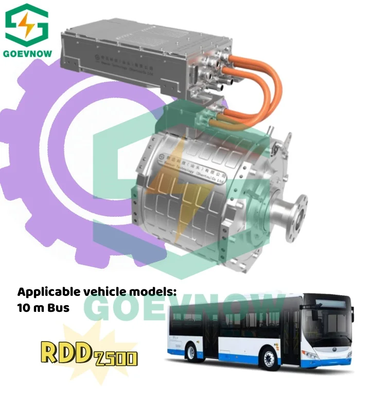 High quality PMSM AC motor for 13-17T truck RDD2500 Waterproof IP67 electric engine for 10-12m bus EV direct drive system kit