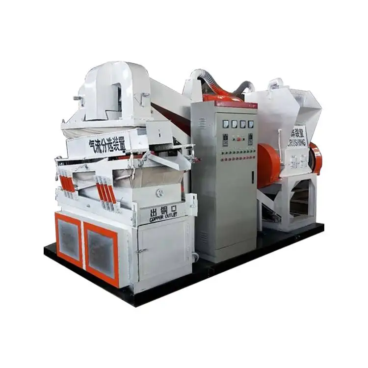 Densen Customized Copper Wire Cable Granulator Grinding  Machine, Cable Copper Recovery Equipment