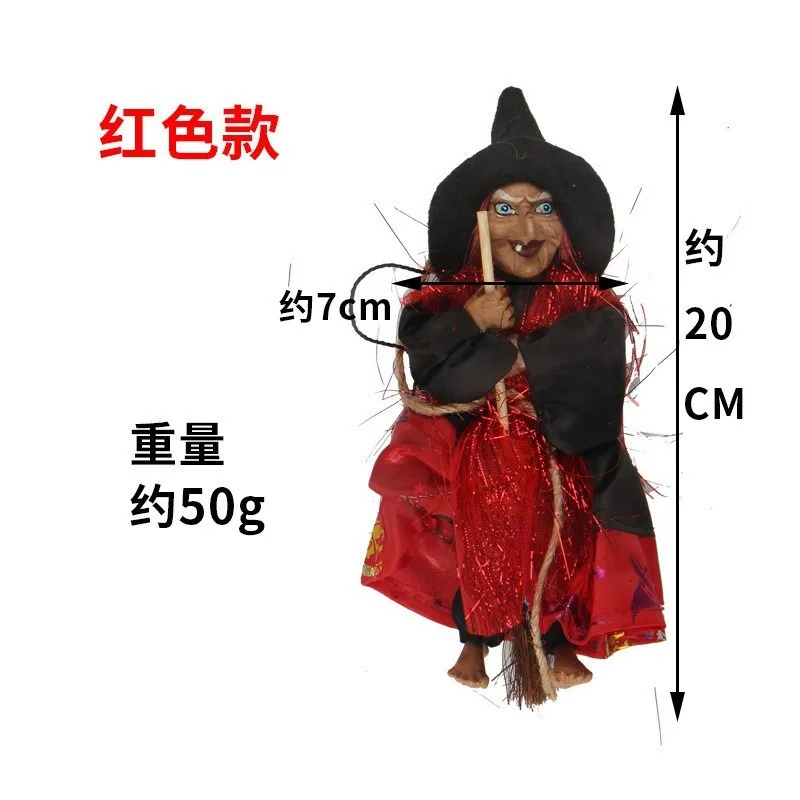 Halloween Pendant Ghost Festival Bar Retro Witch Pendant