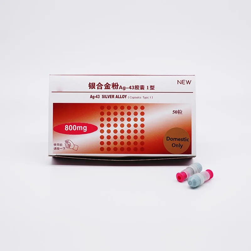 Amalgam Silver Alloy Capsule