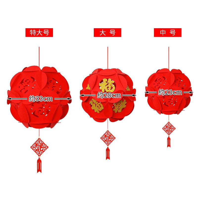 Red Chinese Spring Festival Lanterns Decorations Lantern Festival Celebration Decor Lantern with Golden Fu for Chinese New Year