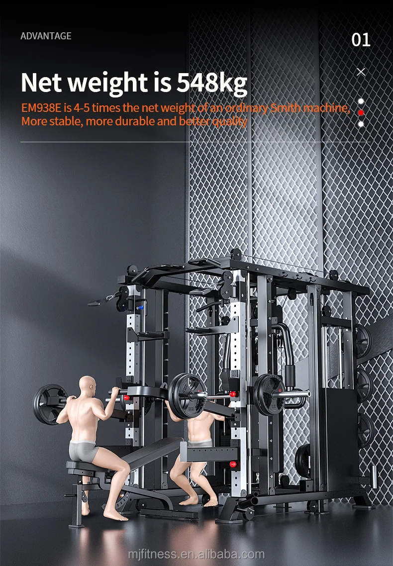Sports Equipment Fitness Smith Machine Multi Functional Rack Squat