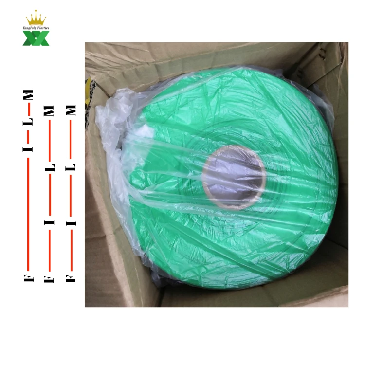 PVC SHRINK TUBE (3)