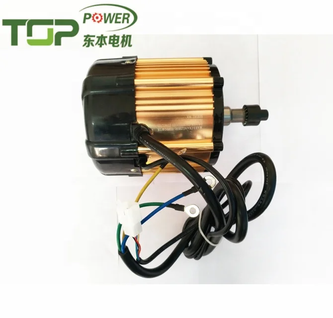 Toppower 128 Motor 60V 1500W 3000RPM BLDC Motor For Amercia