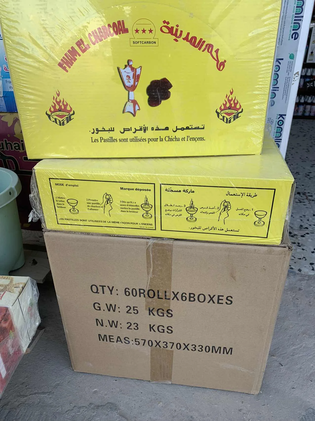 33mm 600pcs Libyan Hookah Charcoal Instant Shisha coal