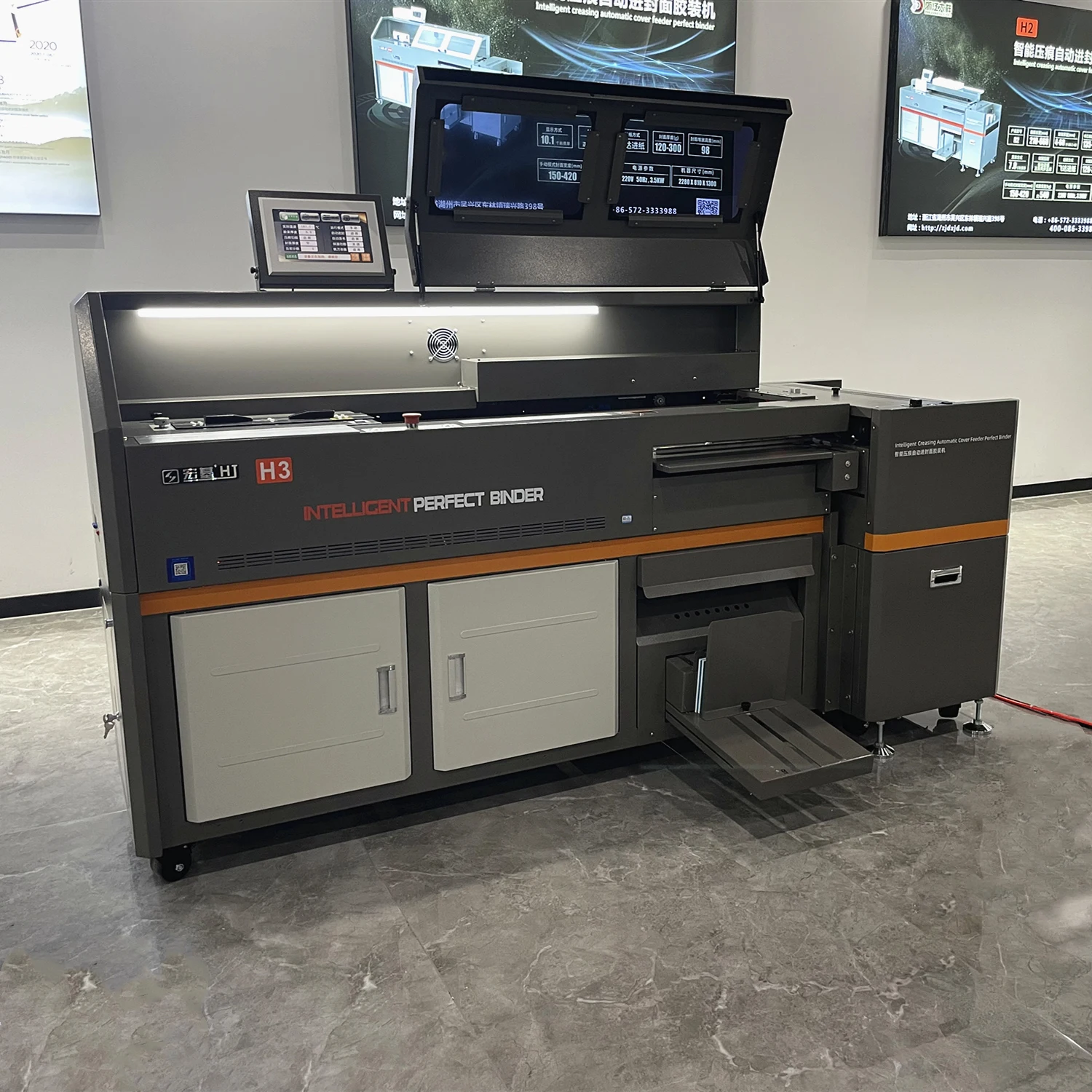 FRONT H3 Full Automatic Glue Binding Machine A2 Perfect Bookbinder Similar with HORIZON BQ-270 book binder