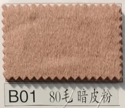 Cheap Wholesale Luxury Newest Top Quality High-end Checked Pattern Double Sided 100% Cashmere Wool Fabric For Overcoats