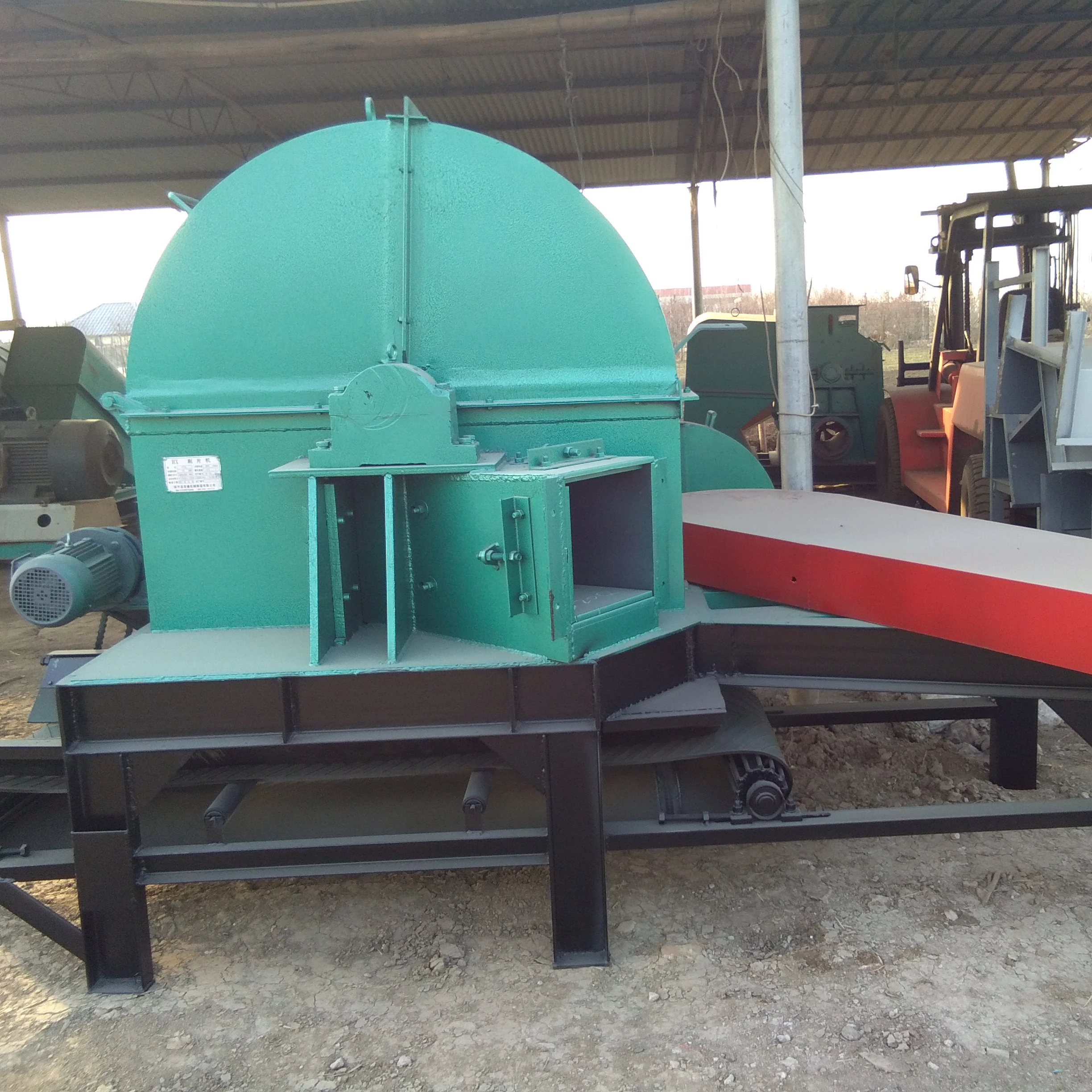 ShanDong  Hong Xin   disc wood chipper