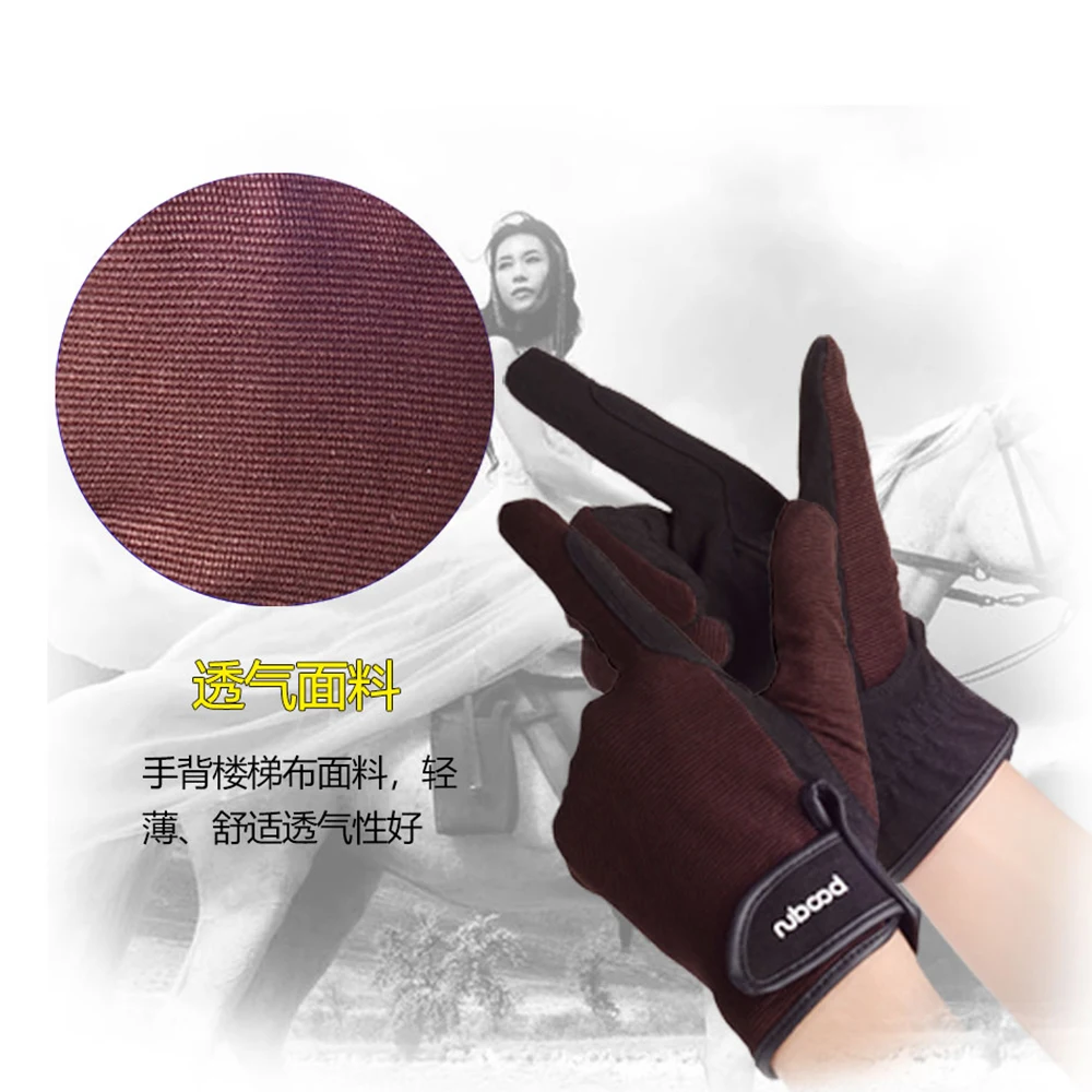 HBG 1075 hot selling horse riding gloves men anti slip equestrian gloves