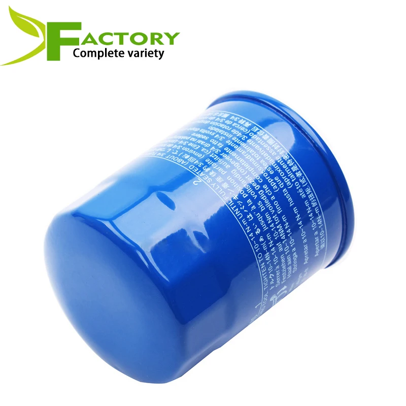 wholesale auto Parts Car oil filter for HONDA CIVIC ACCORD car