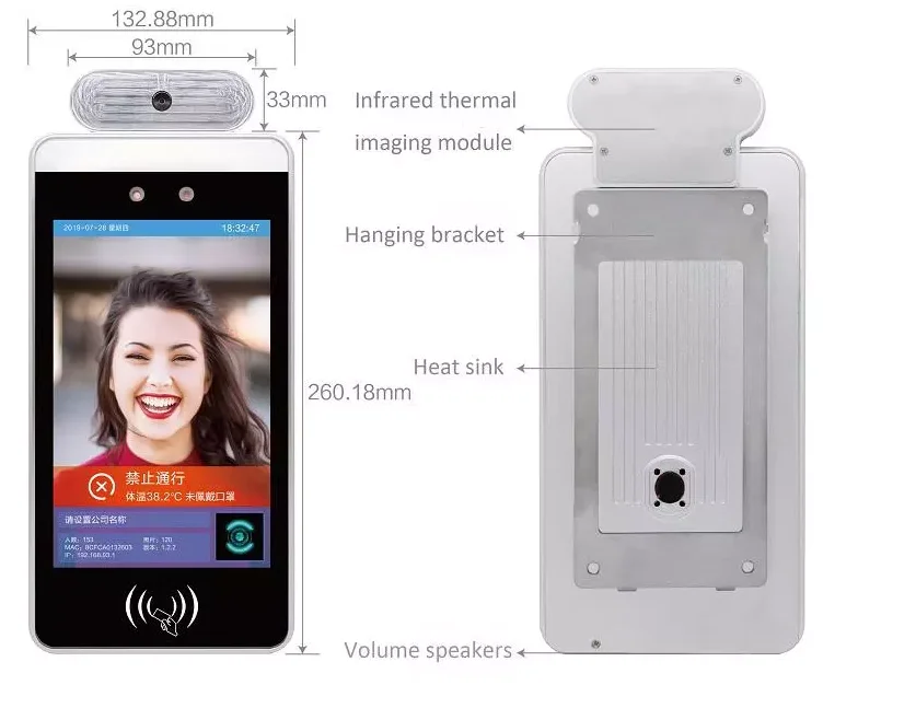 AI распознавание лица замок дверь система контроля доступа Wifi камера распознавание лица