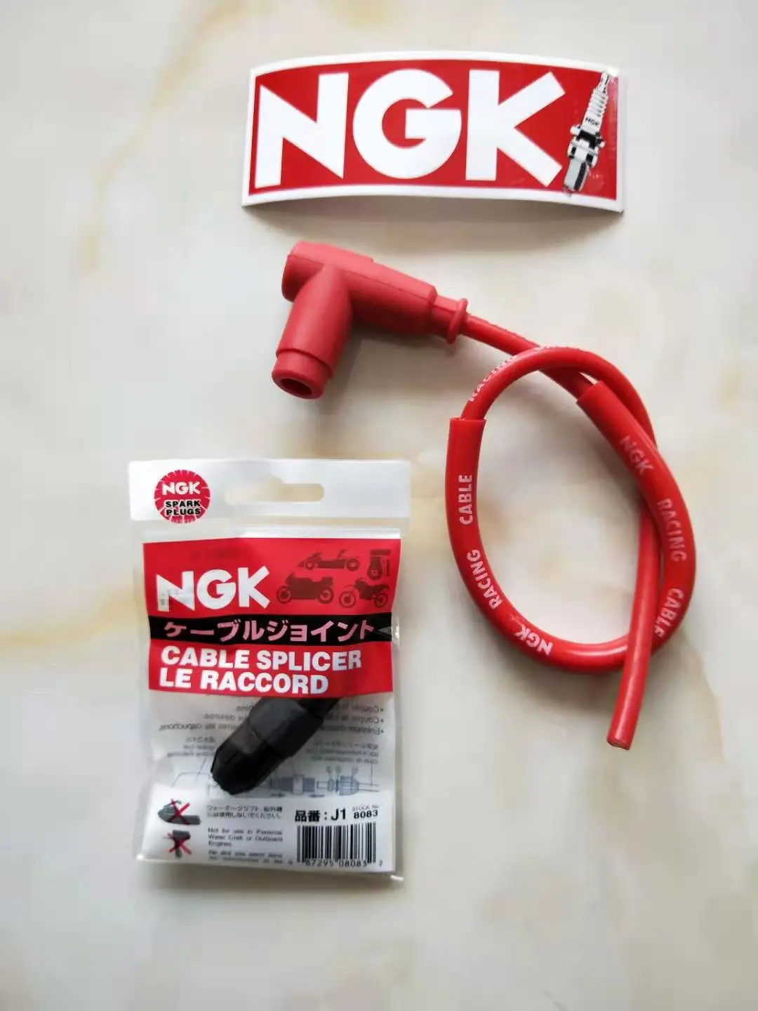 Wholesale Factory Ignition Coil Wire Set Spark Plug Cable for motorcycle