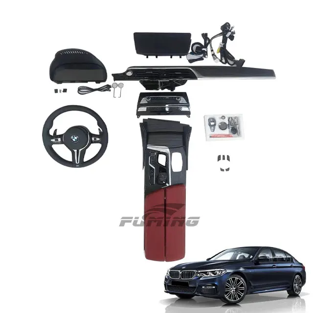 Модификация деталей для автомобиля BMW 5 серии обновление интерьера Модифицированная центральная консоль подлокотник экран стильное Рулевое управление