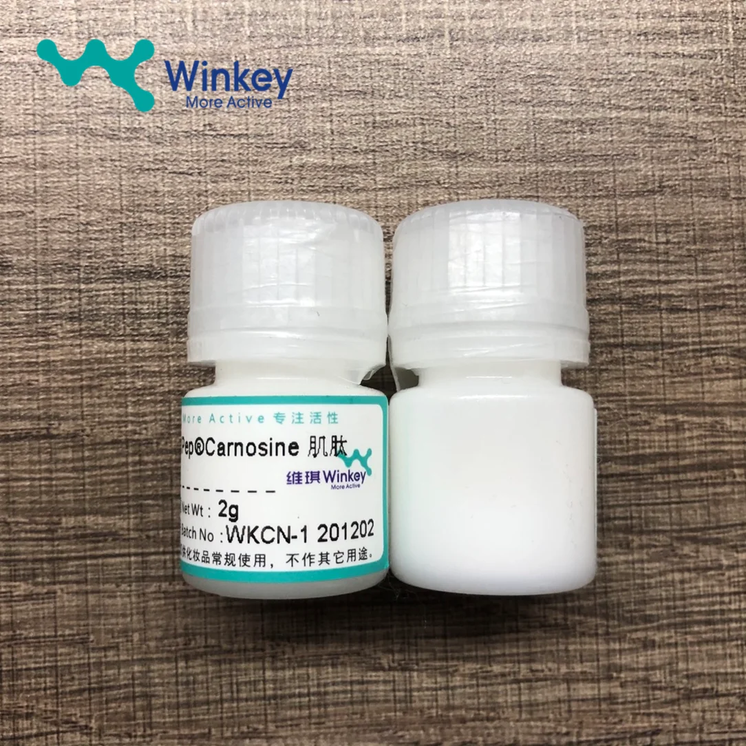 Высококачественный L-Карнозин CAS 305-84-0 Карнозин порошок Отбеливание кожи антигликатион антивозрастной косметический Пептид