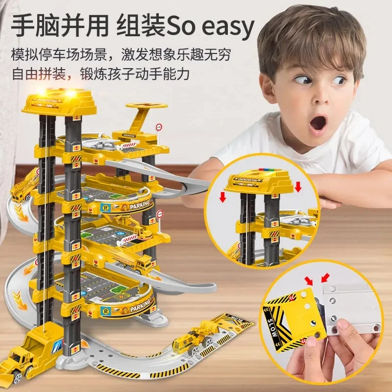 Winding Road Rail Car Park Parking Lot  police Set Railway Set And City Set Slot Toys Boys And Girls Interactive Toy Playing