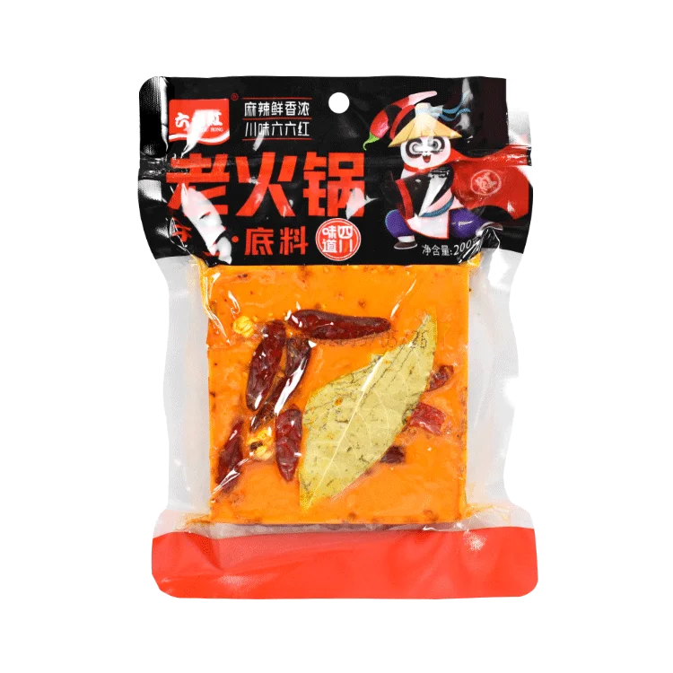 
Top Food Grade Spices Ingredients Chongqing Hotpot Seasoning with HACCP Certificate 