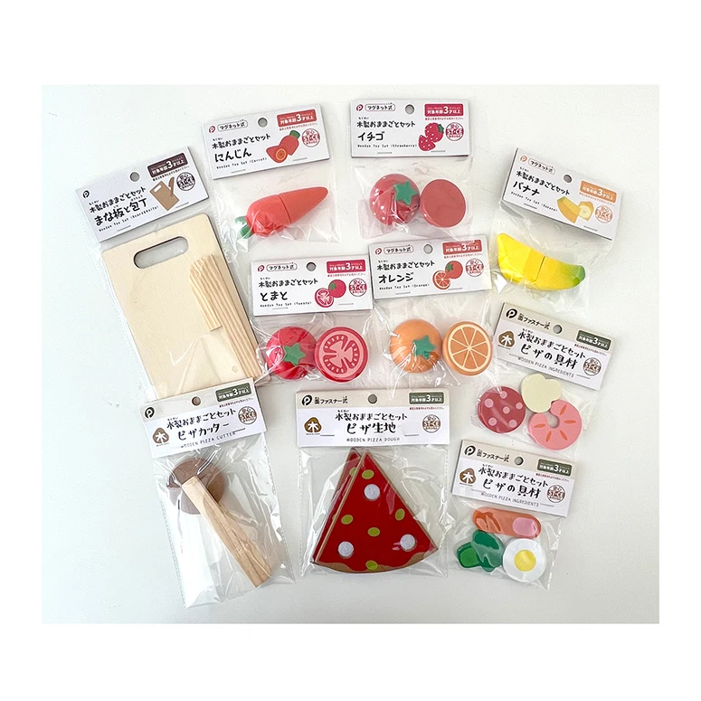 Пищевые игрушки овощи фрукты пицца несколько типов деревянные кухонные ролевые дома для детей