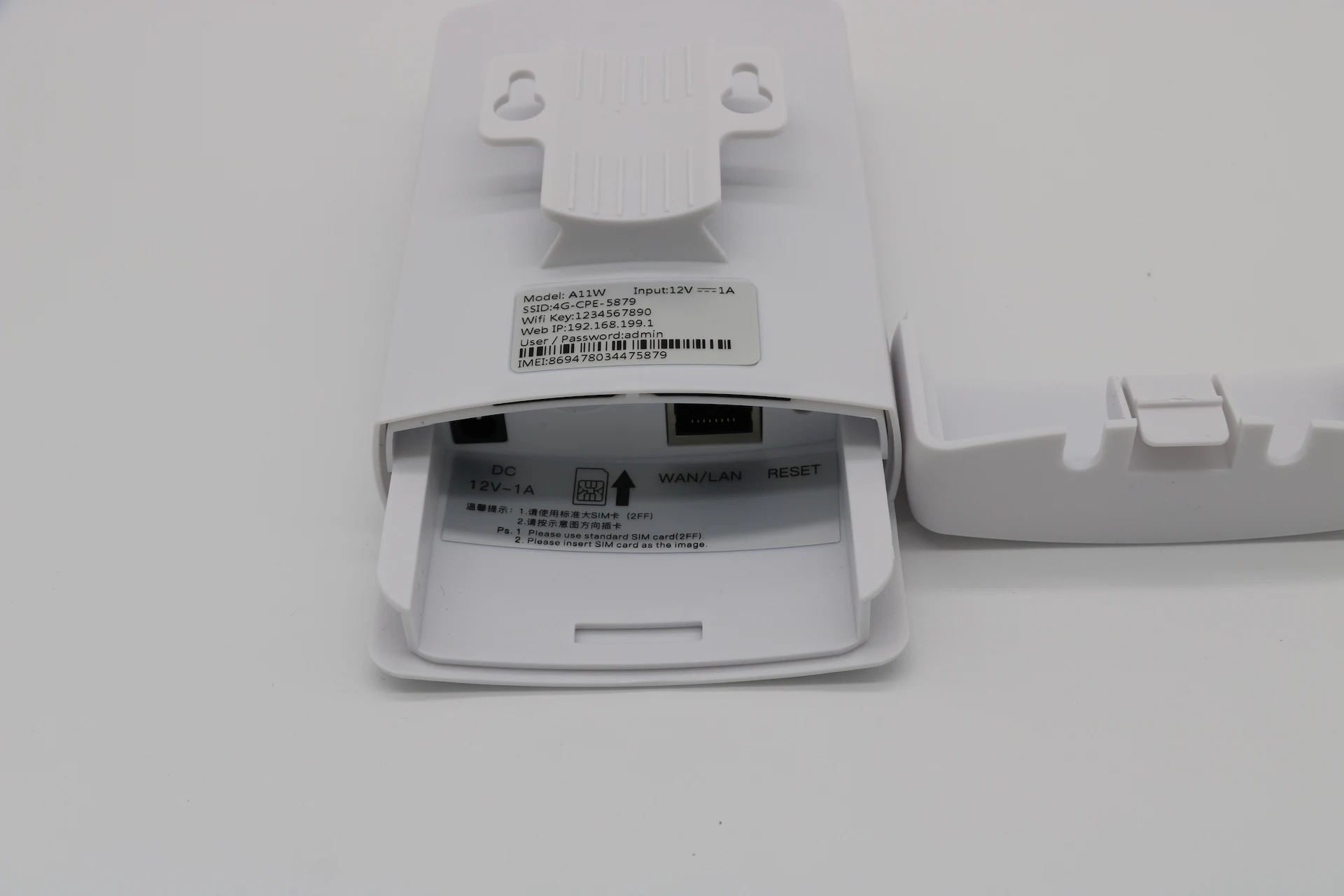 TP-Link Pro Smart WiFi Router  External Antenna Outdoor Dual Band Gigabit